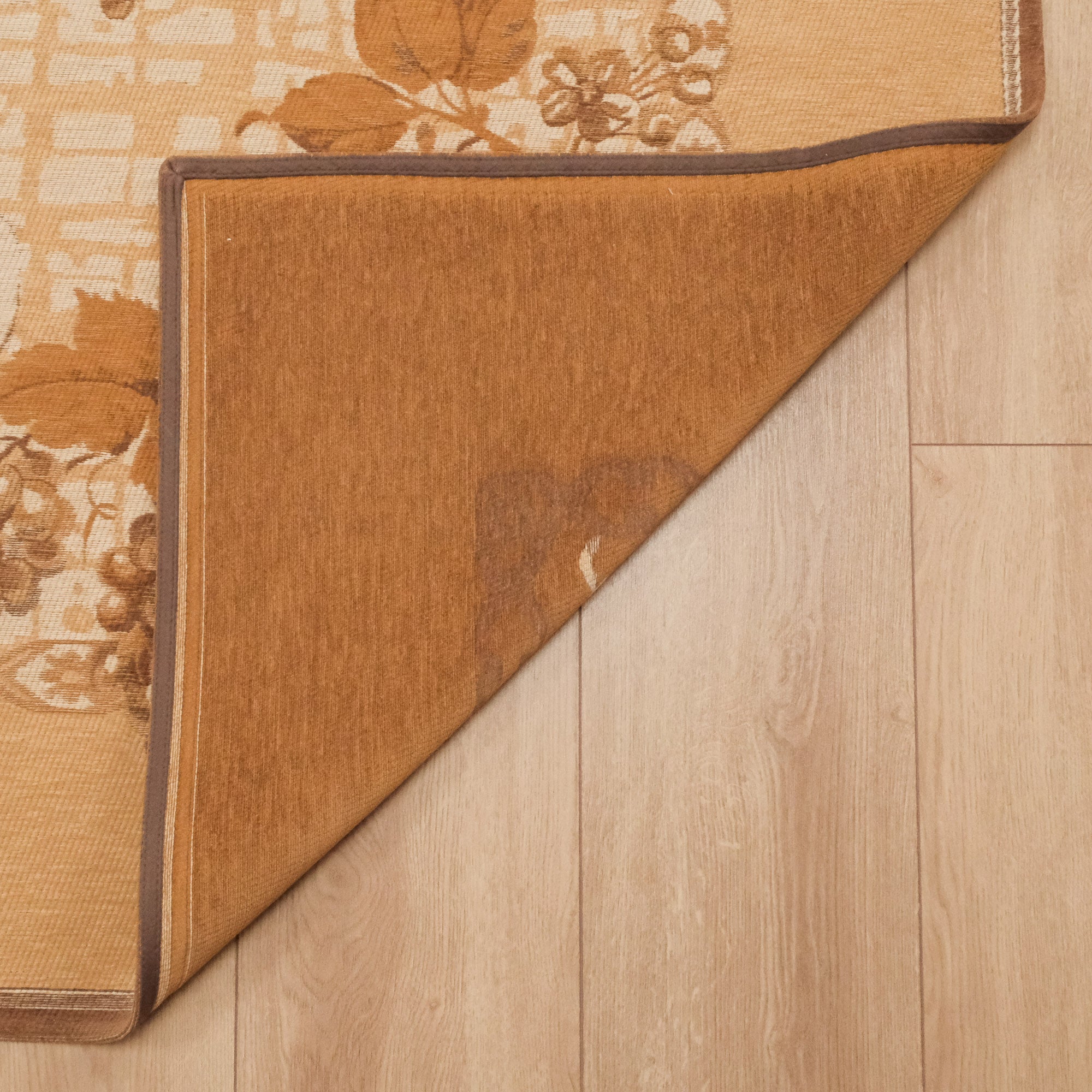 Floral Patterned Cotton Brown Kilim