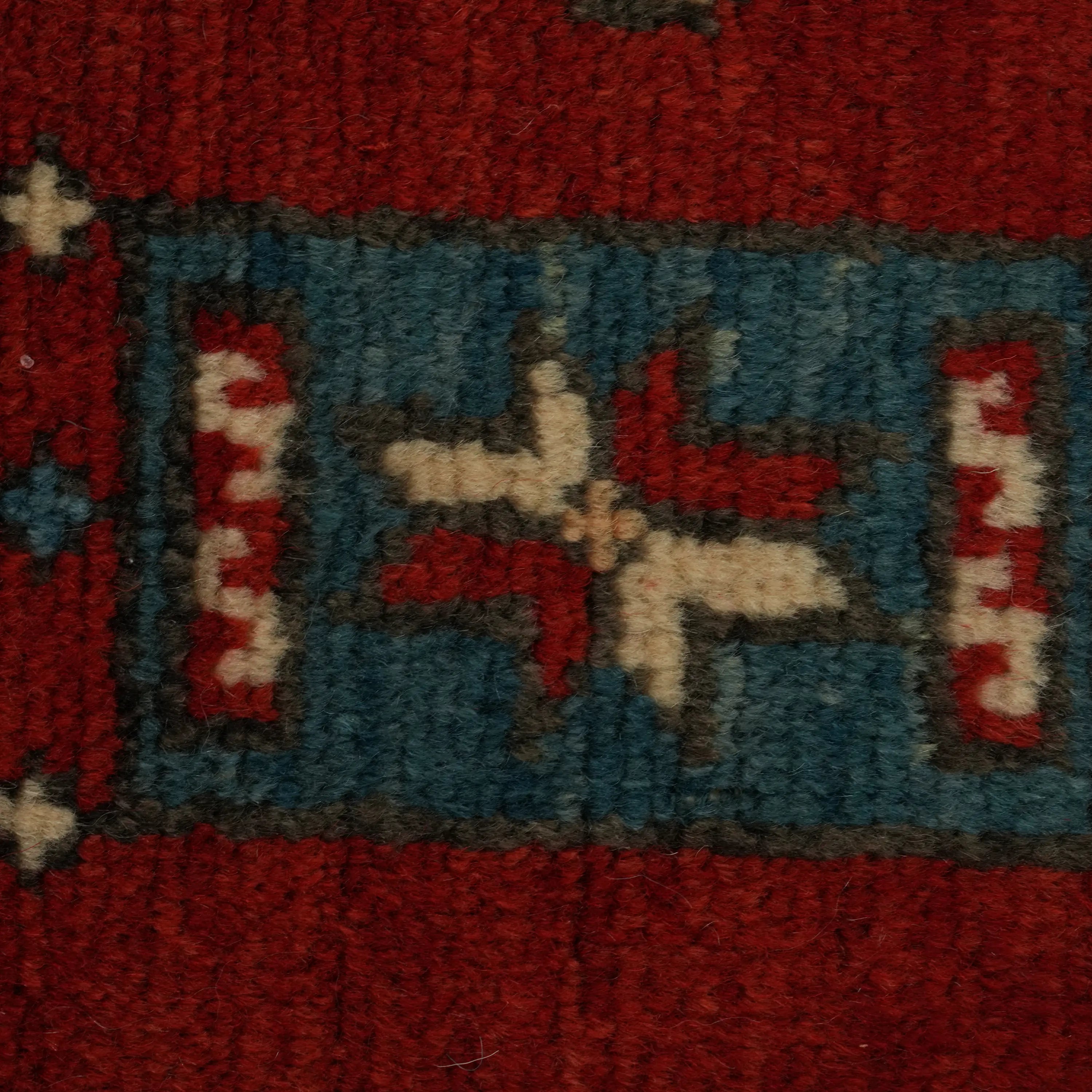 Seccade Desenli Kırmızı Kök Boyalı Kirmen Köy Dokuma Ayvacık Halısı