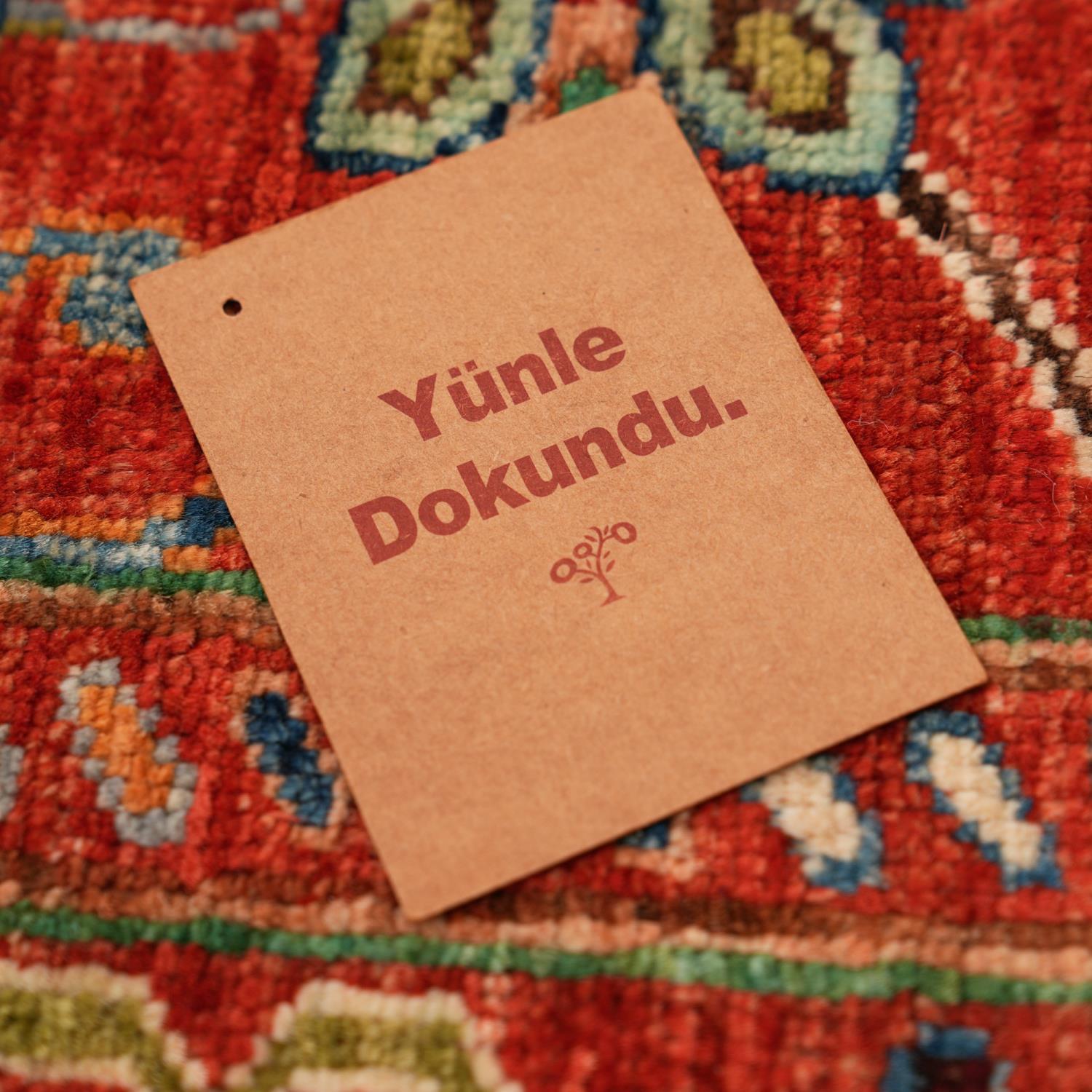 Şahzade Serisi El Dokuma Uşak Desenli Turuncu Yün Halı