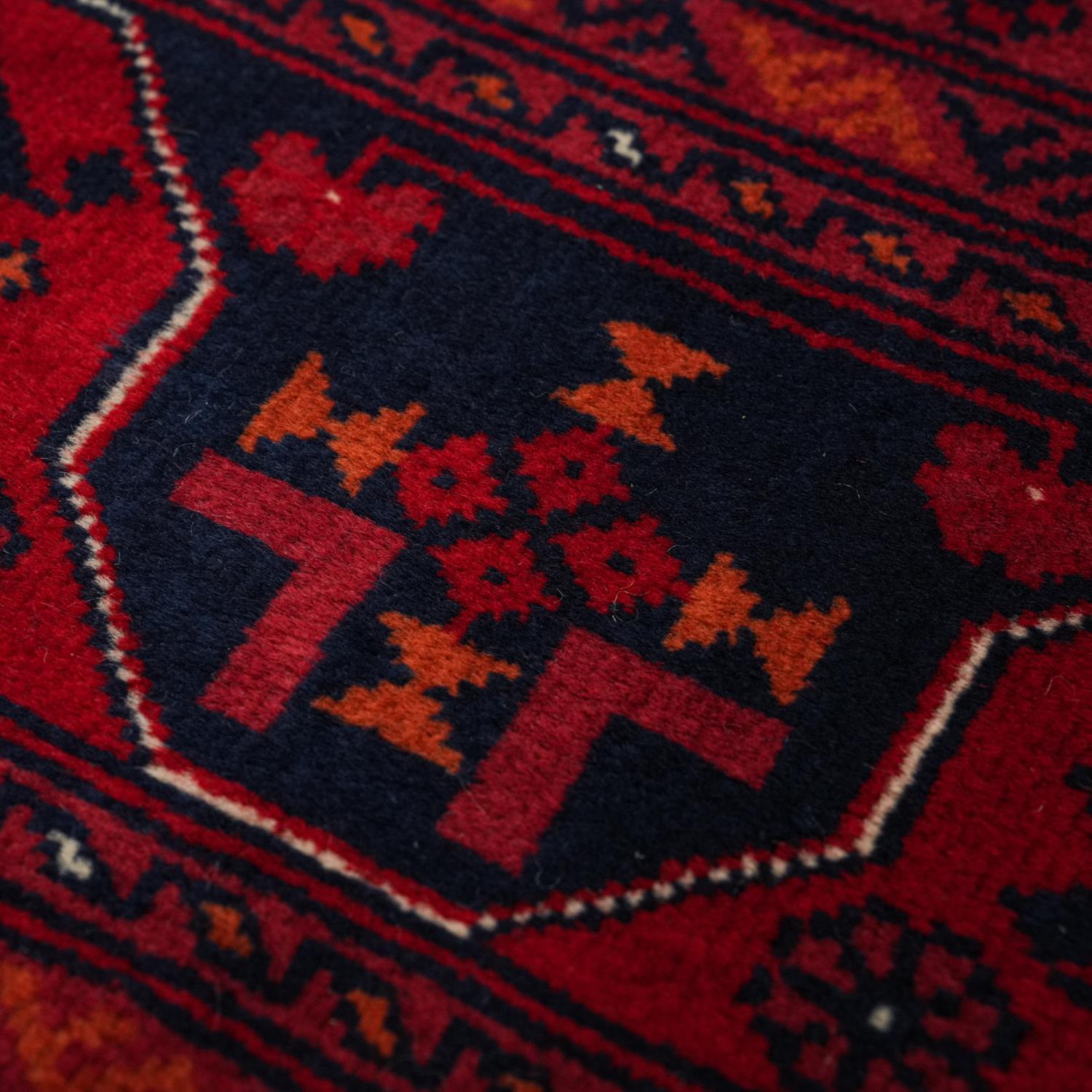 Afgan Halısı