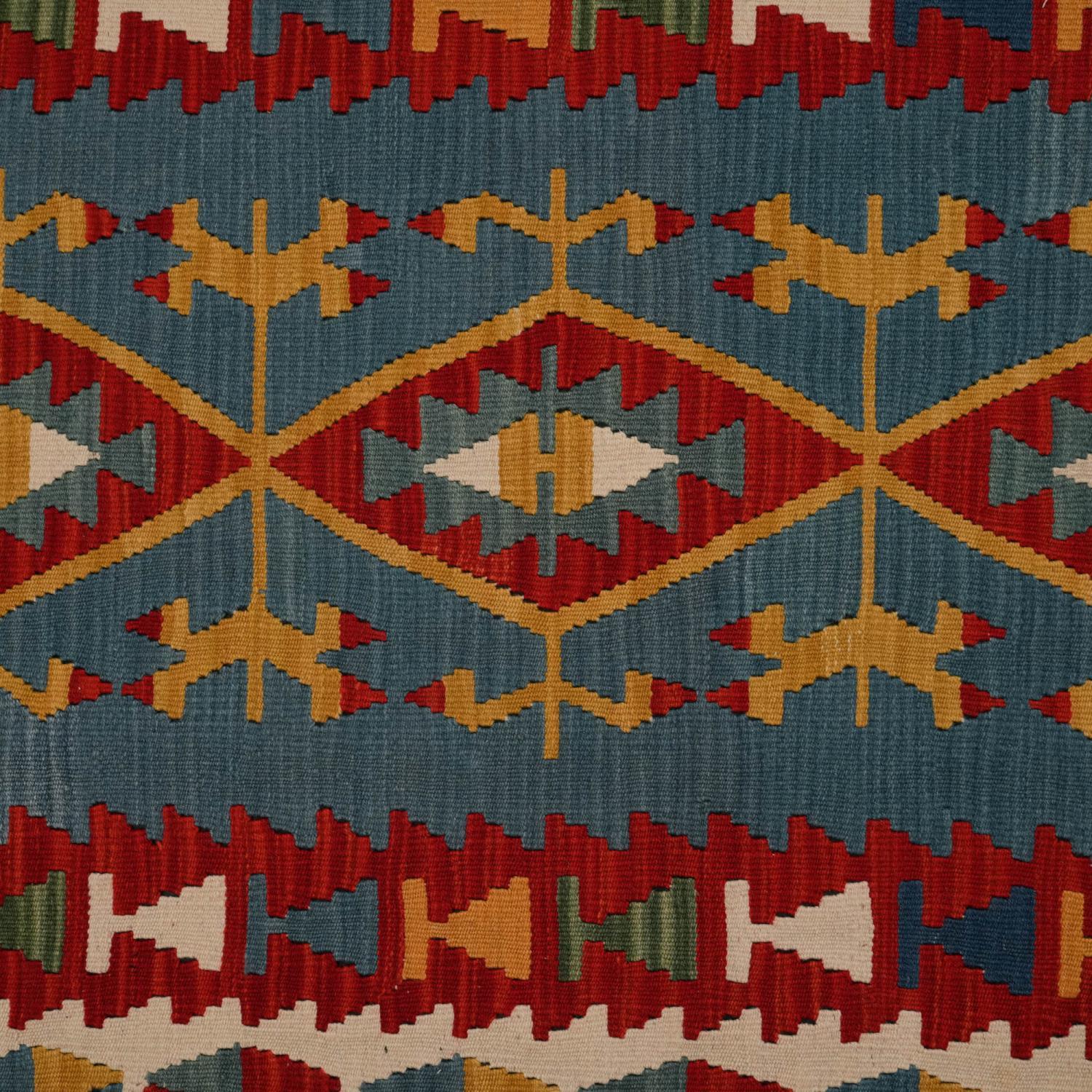 Kayseri Halısı