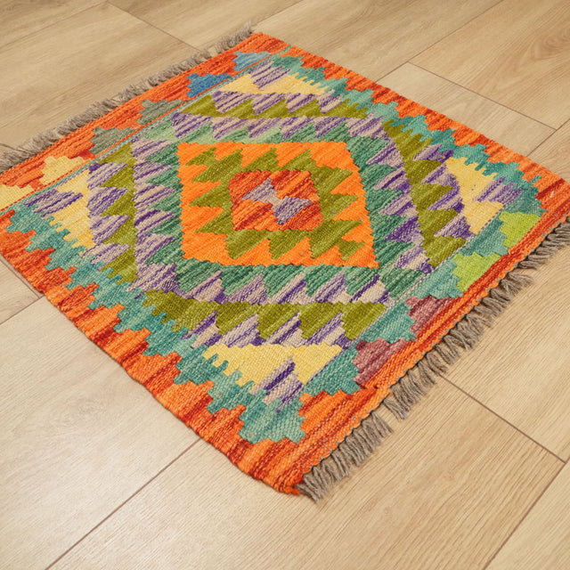 El Dokuma Çok Renkli Otantik Desenli Yün Etnik Minder, 50x50 cm — Halıcızade