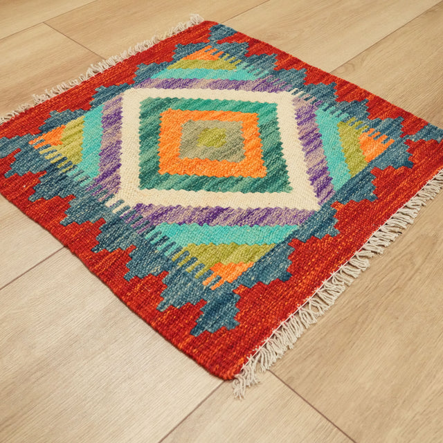 El Dokuma Otantik Desenli Yün Çok Renkli Minder, 50x50 cm — Halıcızade