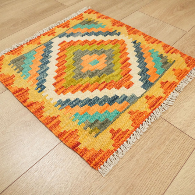 El Dokuma Rengarenk Otantik Desenli Yün Etnik Minder, 50x50 cm — Halıcızade