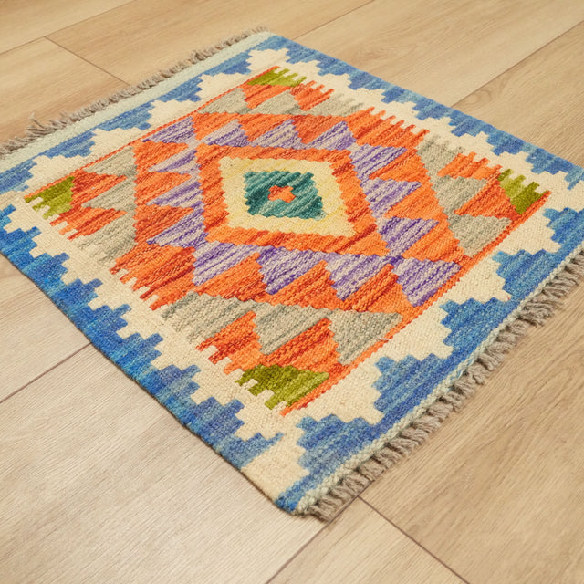 El Dokuma Rengarenk Otantik Desenli Yün Minder, 50x50 cm — Halıcızade