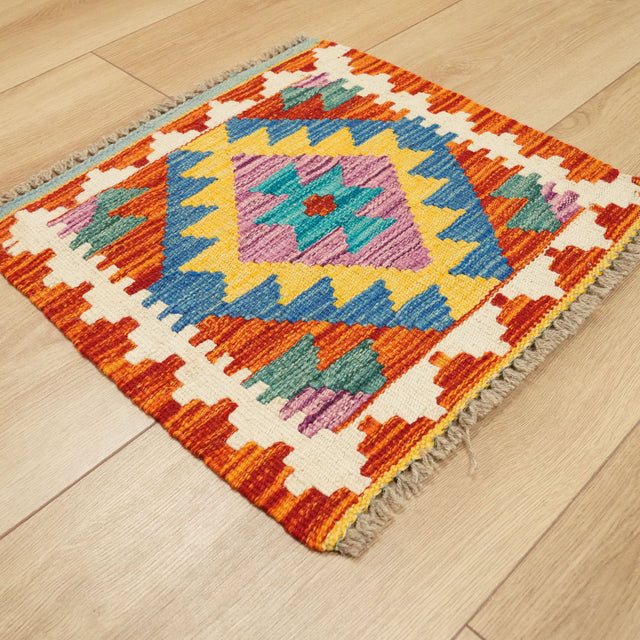 El Dokuma Rengarenk Yün Otantik Desenli Minder, 50x50 cm — Halıcızade