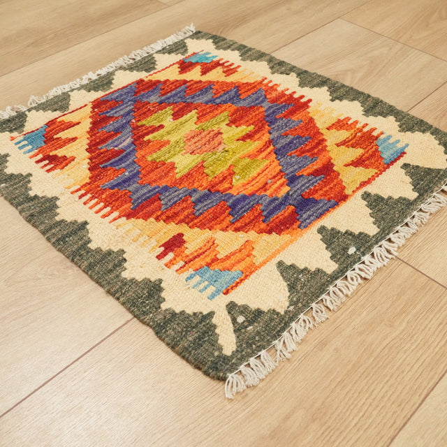 El Dokuma Yün Otantik Desenli Çok Renkli Etnik Minder, 50x50 cm — Halıcızade