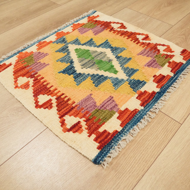 Otantik Desenli El Dokuma Yün Rengarenk Minder, 50x50 cm — Halıcızade